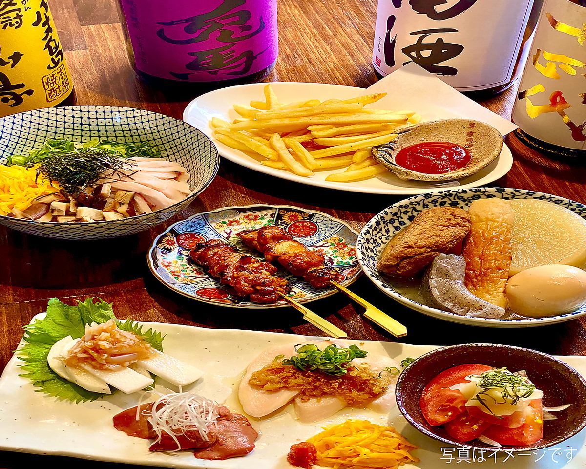 3時間ゆったり宴会ＯＫ！炭火焼き鳥とおでんの美味しい居酒屋