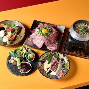 【お手軽コース】3H飲放付◆普段使いもしやすい、美味い！を集めたコース全6品 4500円(税込)