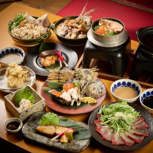 Great value courses available!