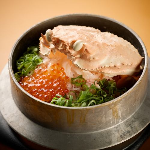 Winter Crab and mushroom rice pot
