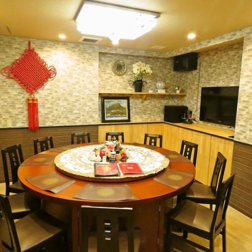 【個室あり】完全個室あり！最大14名様まで可能です。