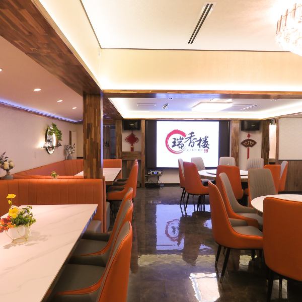 駅から徒歩5分の好立地にある当店は、会社宴会や歓送迎会など団体利用におすすめ。広々とした店内には円卓席やテーブル席を完備し、最大40名様まで対応可能です。貸切利用もできるため、大人数での宴会も安心。アクセスの良さと本格中華の味わいで、幹事様も安心してご利用いただけます。