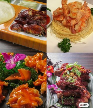 【3時間飲み放題付】新コース！フカヒレスープや北京ダックなど本格中華全9品【豪華】コース