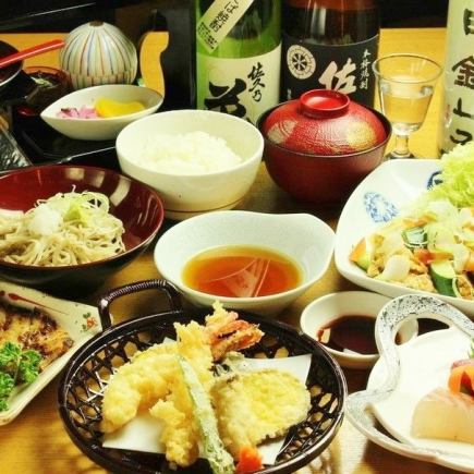 【個室確約】信州蕎麦会席　『粋』　≪天麩羅・デザート含む8品≫4400円