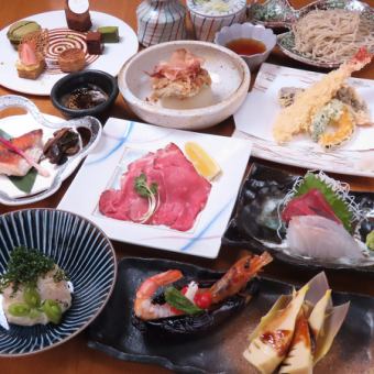 【個室確約】お祝い事やご接待におすすめ!旬の食材とお蕎麦の会席コース 『雅』 6600円