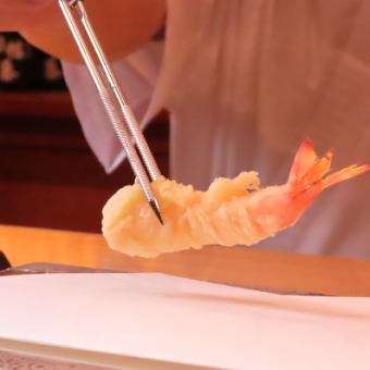【カウンターだけに許される揚げたての特等席】天麩羅LIVEコース『瞬』 全12品4400円