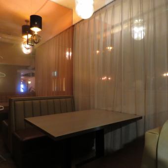 Semi-private room seats separated by curtains.It can seat up to 12 people.