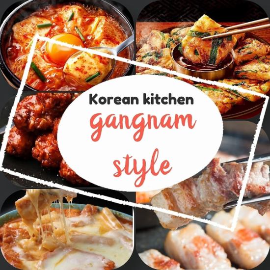 Enjoy Korean cuisine in a sophisticated designer space♪