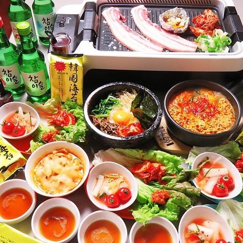 サムギョプサル食べ放題が3000円⇒クーポンで2500円(税込)！