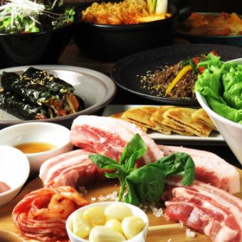 [A] Classic! 6 recommended dishes♪ Samgyeopsal course 2,000 yen + 1,500 yen for 2 hours of all-you-can-drink♪