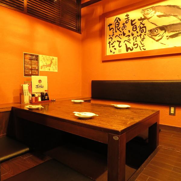 [Semi-private rooms & peace of mind] Private rooms for 6-8 people, 9 people-13 people ♪ Recommended for private and banquet!