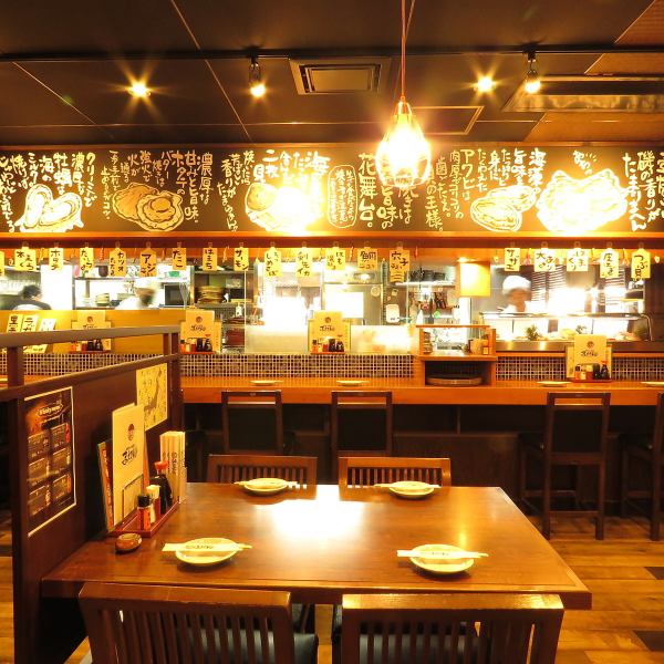 [Safe, clean, and homey feeling♪] The store is spacious and can accommodate parties of up to 64 people♪ You can use it for everyday use, small parties, medium-sized, and large-sized banquets♪
