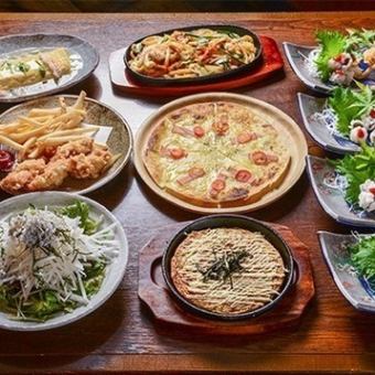 【お手軽コース】 ♪ビール有り90分飲み放題付き税込4500円　地酒オプション＋300円税込