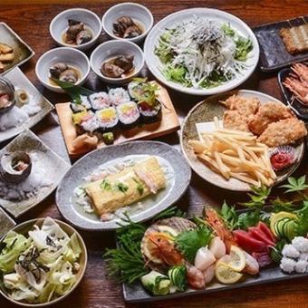 【男前コース】★ビール有り120分飲み放題付き税込5500円★地酒オプション＋300円税込