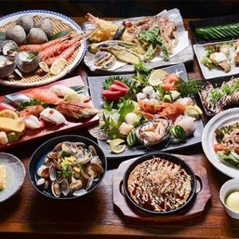 【満腹コース】 ★ビール有り120分飲み放題付き税込6000円★地酒オプション＋300円税込
