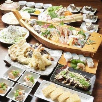 【満腹コース】 ★ビール有り120分飲み放題付き席150分税込7000円★地酒オプション+300円税込