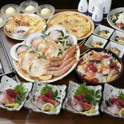 【べっぴんコース】3800円(税込)+1200円で90分飲み放題!(お席120分)地酒オプション+300円