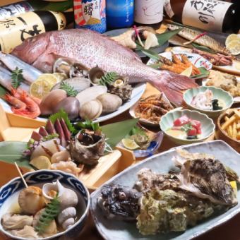 【2時間飲み放題付き!】お刺身や煮魚、お寿司など全8品を堪能できるコース5,500円(税込)