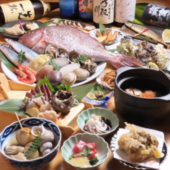 【2時間飲み放題付き!】お刺身や煮魚、お寿司など全9品を堪能できるコース7,150円(税込)