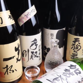 【お料理は当日アラカルトで楽しみたい方はこちら!】120分単品飲み放題⇒2,200円(税込)