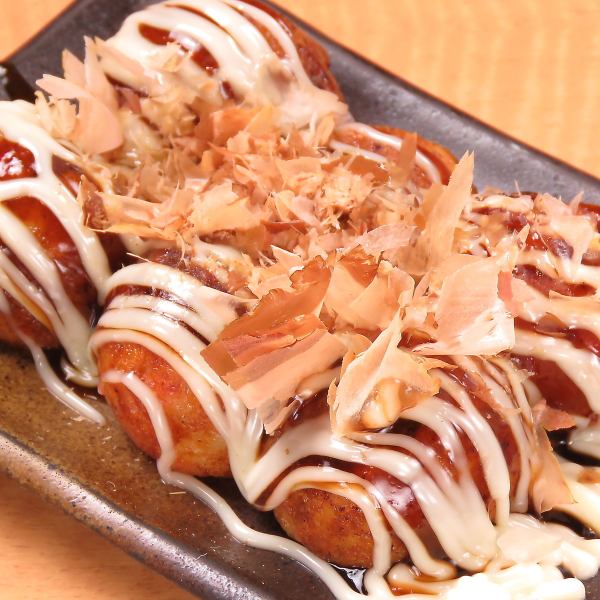 You can enjoy the Osaka specialty "Takoyaki" ☆