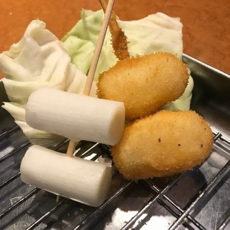 White green onion