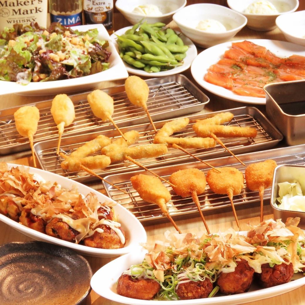 100種以上の全メニュー食べ飲み放題で4378円(税込)!大阪名物も♪