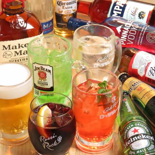 ドリンクも多数ご用意あり