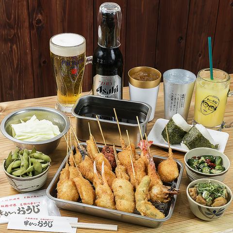 道頓堀のど真ん中で大阪名物の串カツ等を楽しめるお店です♪