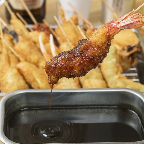【ボリューム満点♪】道頓堀セット！土手焼きor枝豆＋串かつ１２本