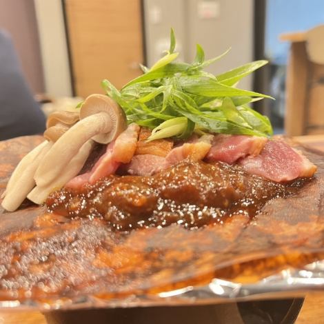 ■鴨の朴葉焼き■