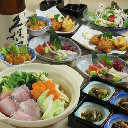 7道菜【花套餐 秋冬】(含生啤,120分鐘無限暢飲)4,500日圓(含稅)
