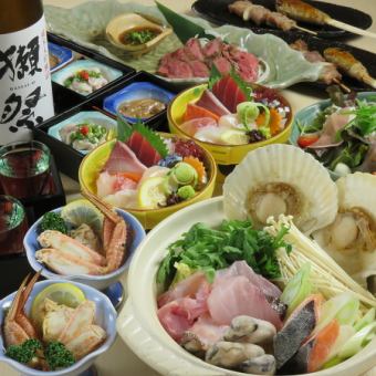 共8道菜【極致套餐 秋冬】{含生啤酒120分鐘無限暢飲} 6,000日圓（含稅）