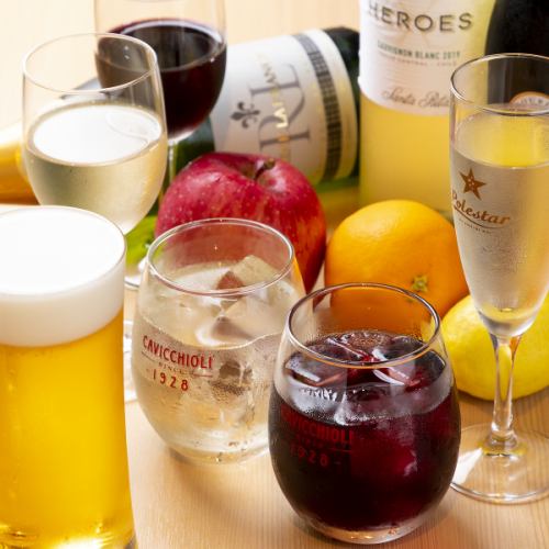 【◆地域最安値◆】昼飲みを楽しむなら当店!生ビールやワイン等天ぷらに合うお酒各種ご用意!980円