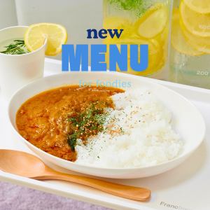Today's curry - with lemon water - Chicken curry