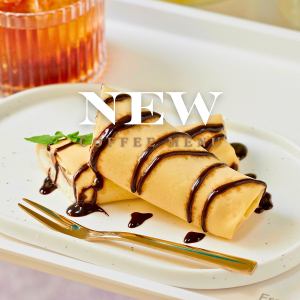 Today's dessert - Chocolate crepe with Earl Grey iced tea