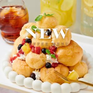 Today's Dessert - Croquembouche with Earl Grey Iced Tea