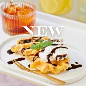 Today's dessert - Cream waffle with Earl Grey iced tea