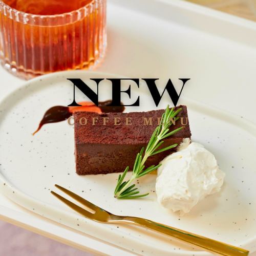 一道甜美柔和的菜餚，融化你的心
