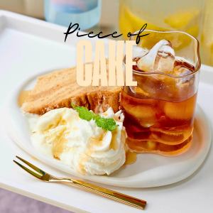 Today's dessert - Maple chiffon cake with Earl Grey iced tea