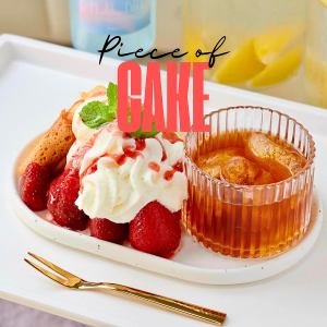 Today's dessert - strawberry chiffon cake with Earl Grey iced tea