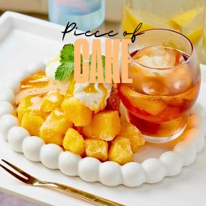 Today's dessert - Earl Grey iced tea - Mango chiffon cake
