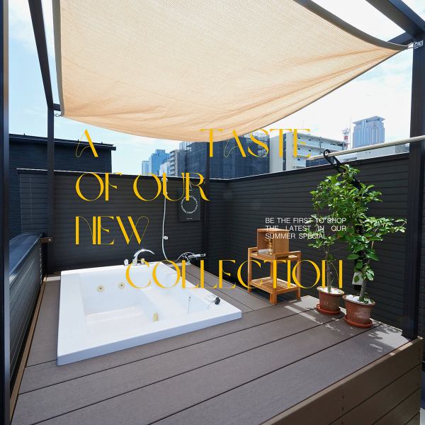 心も体もくつろげる癒しのひとときへ。ひとりでも、誰かとでも自分だけの静かな時間を過ごせます。おうちのようにくつろいでくださいね。誰もがほっとできる癒しの雰囲気。