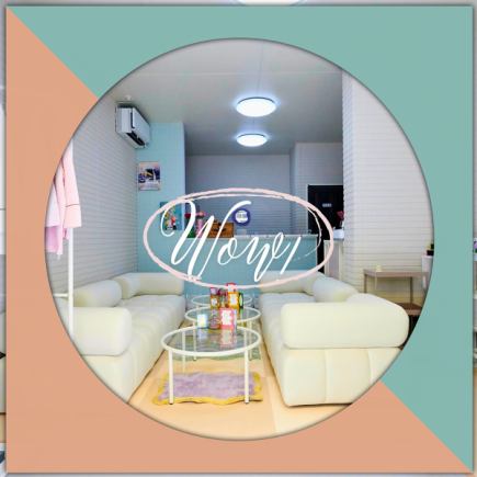 【貸切コース】