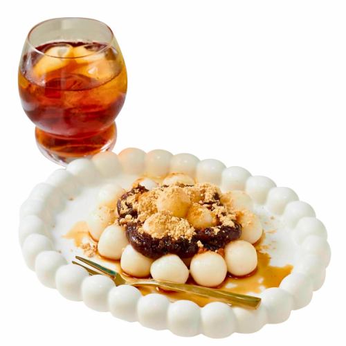 검은 꿀의 달맞이 경단