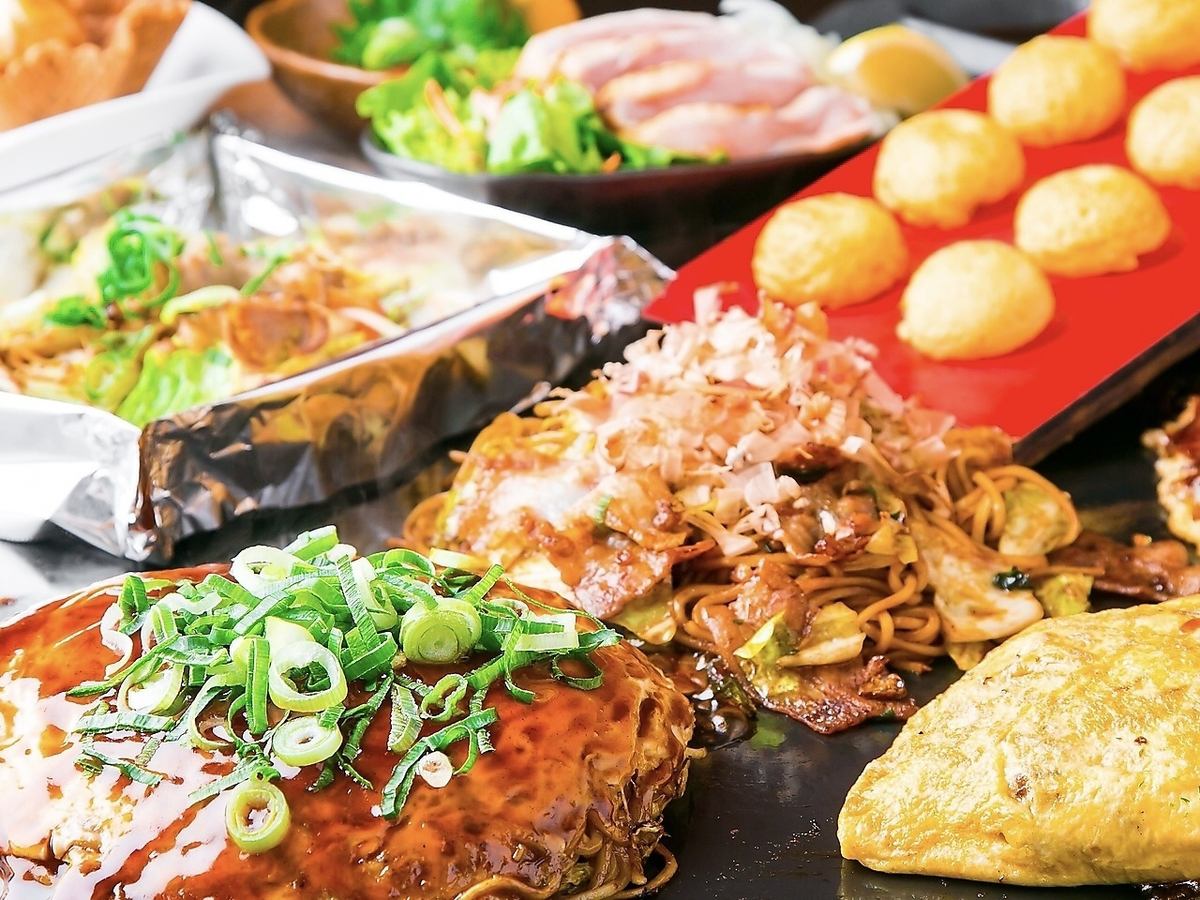 In addition to standard menu items such as okonomiyaki, there are also a variety of set meals!