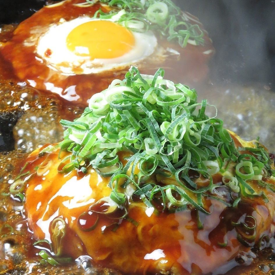 심야 3:00까지 영업! 점심에서 밤까지 언제든지 맛있는 우마 옆 ☆