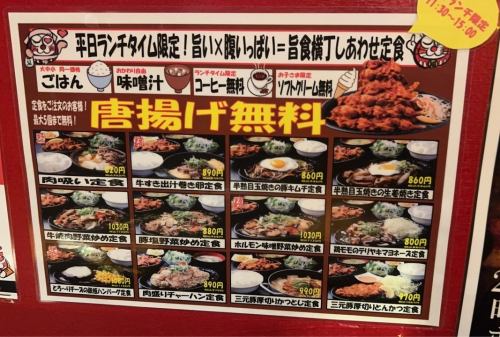 Very popular! Great value lunch♪