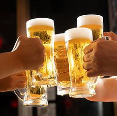 Single all-you-can-drink courses are available starting from 1,500 yen!