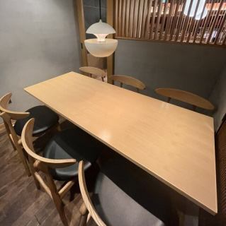 Private rooms are also available.It can be used for various banquets, dinner parties, etc.[Sakae/Nishiki/Seafood/Meat/Japanese food/Izakaya/Banquet/Year-end party/New Year's party/Welcome party/Farewell party/Girls' night out/Date/All-you-can-drink]